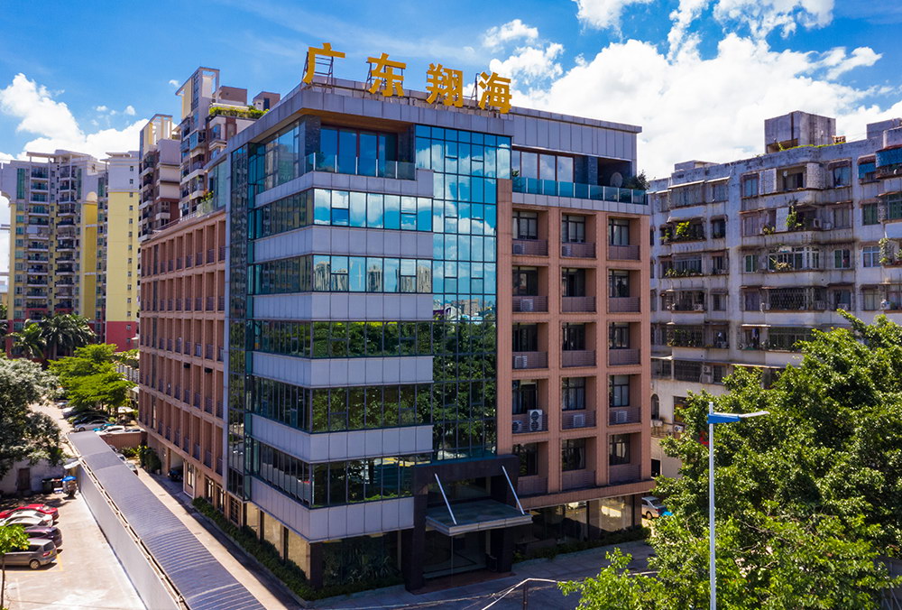 火狐(中国)一站式服务平台商业大楼